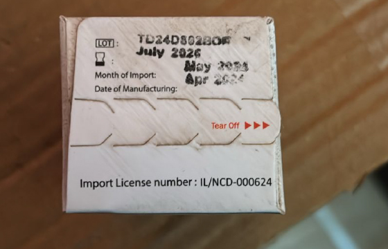 DiabaScan Blood Gulcose Test Strips Image 2