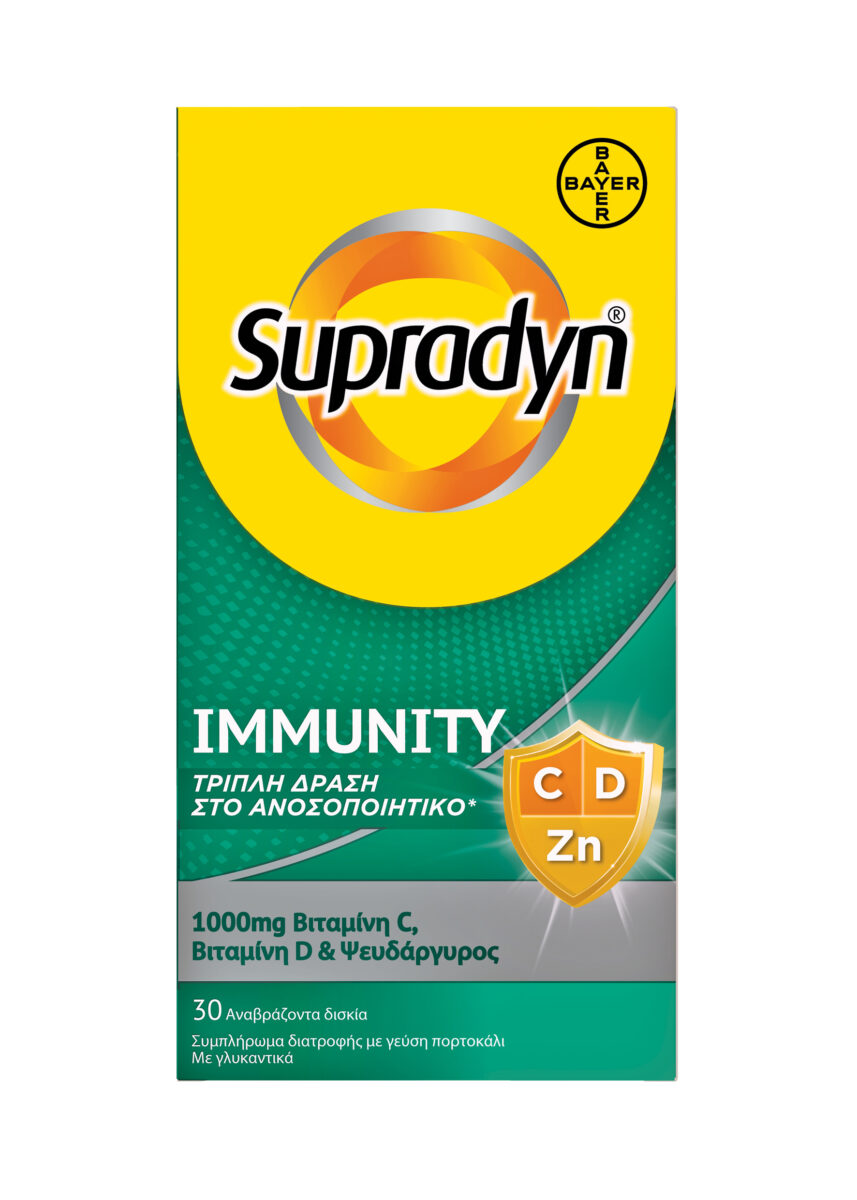 Supradyn Immuno+
