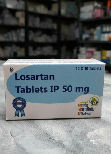Losar 50
