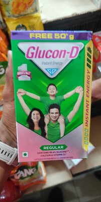 Glycomet 500