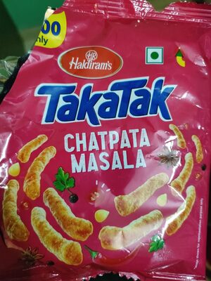 Catch Chaat Masala