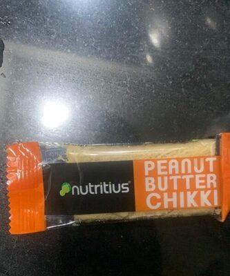 Alpino Peanut Butter Smooth