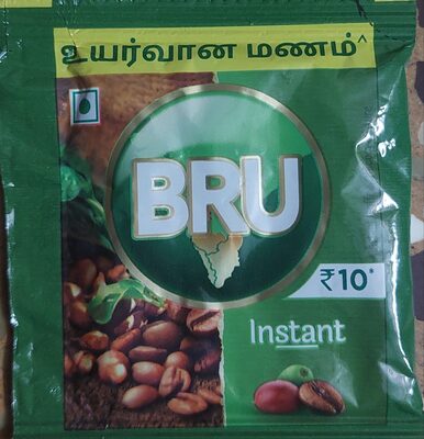 Bru Instant Coffee