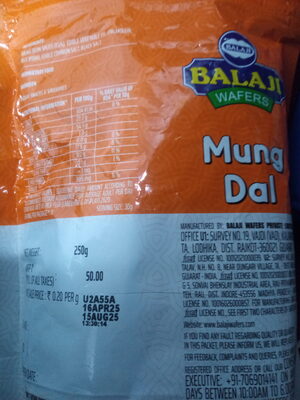 Balaji Simply Salted