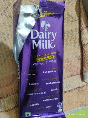 Cadbury Dairy Milk Silk