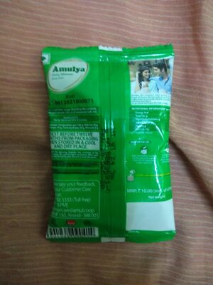 Ambi Pur Air Freshener