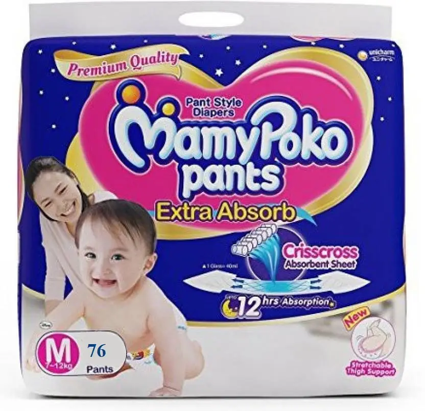 MamyPoko Pants